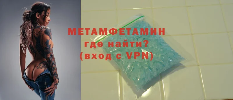 Сколько стоит Болохово Каннабис  A-PVP  Cocaine  ГАШИШ  Мефедрон 